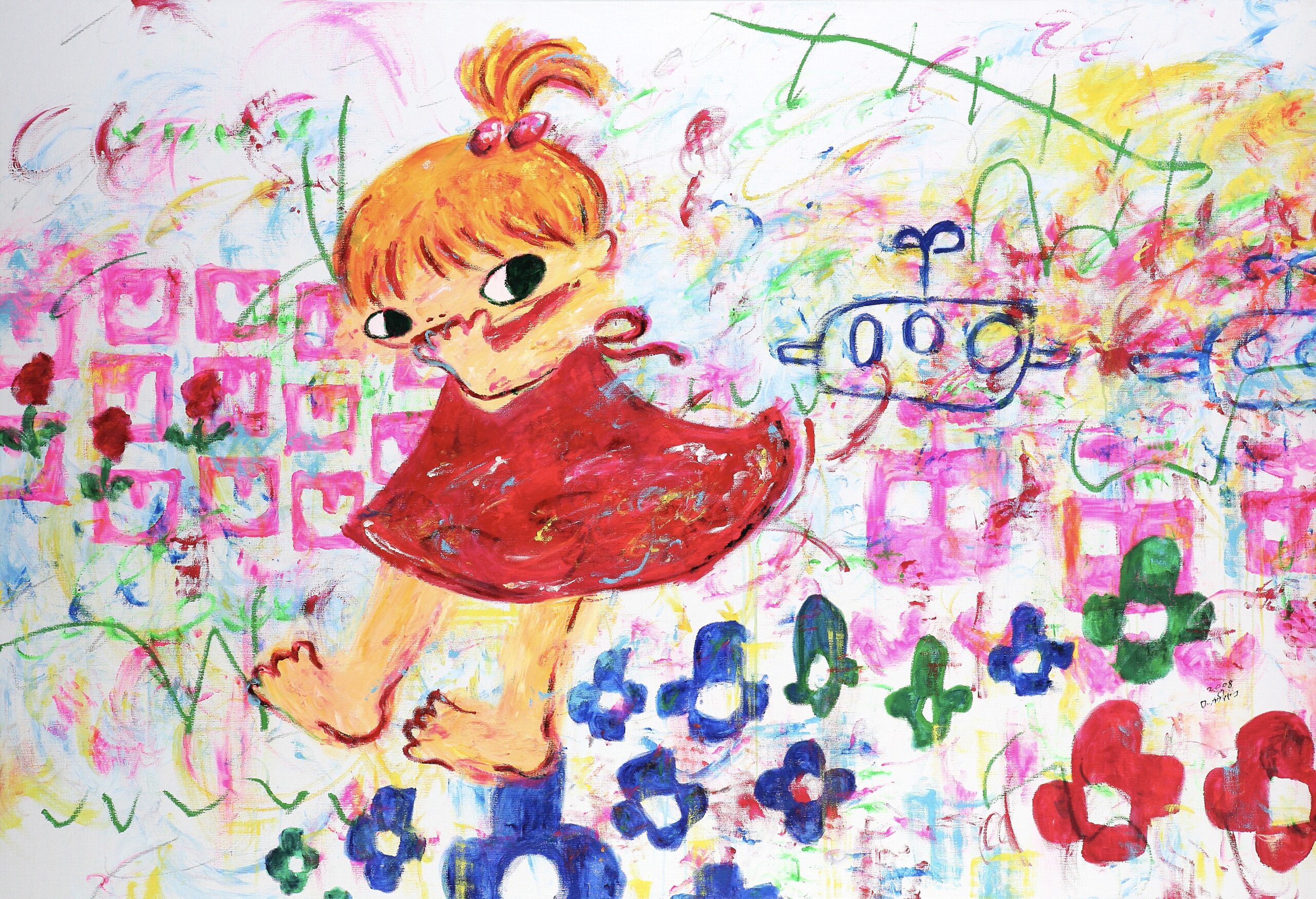 Ayako Rokkaku-Untitled (ARP08-034)-2008